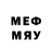 APVP кристаллы medovskii