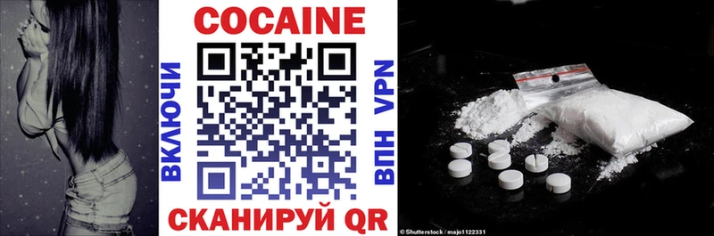 blacksprut ссылки Старая Купавна Cocaine Колумбийский