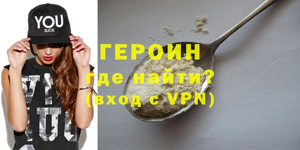 MDMA Premium VHQ Баксан
