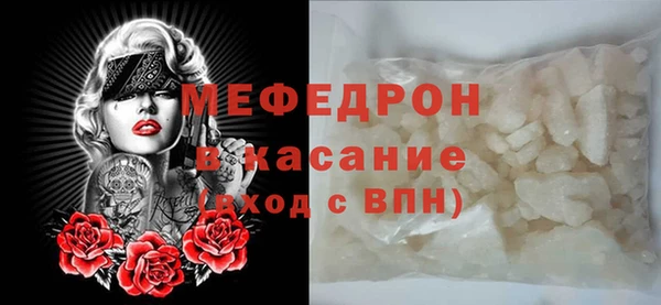 MDMA Premium VHQ Баксан