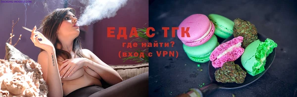героин Аркадак