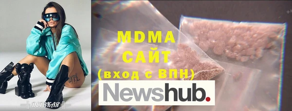 MDMA Premium VHQ Баксан