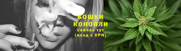 2c-b Балахна