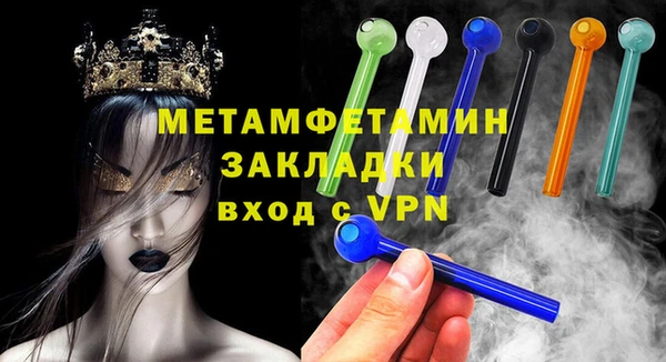 героин Аркадак