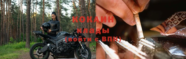 MDMA Premium VHQ Баксан