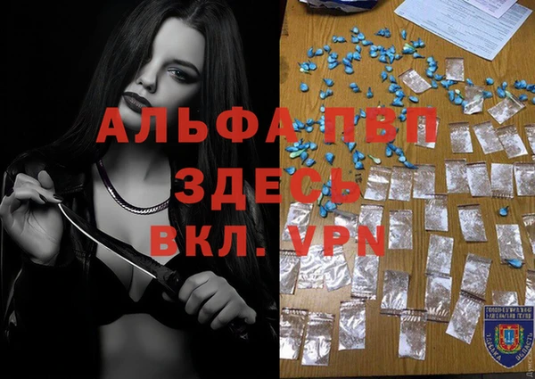 героин Аркадак