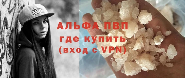 героин Аркадак