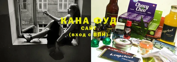 MDMA Premium VHQ Баксан